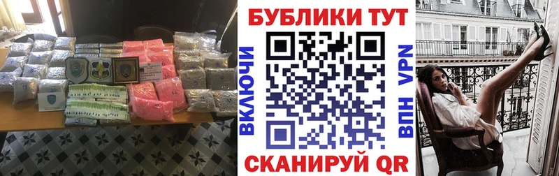 KRAKEN онион Бирюсинск Ecstasy ешки