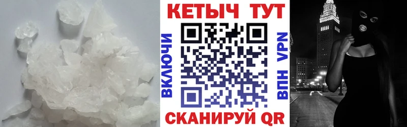 Кетамин ketamine  дарнет шоп  Бирюсинск 