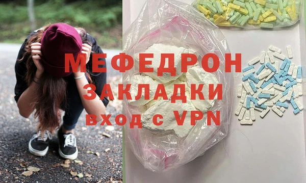 гидра Белоозёрский
