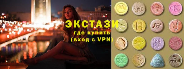 марки nbome Аксай
