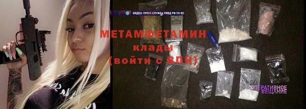 ГАЛЛЮЦИНОГЕННЫЕ ГРИБЫ Белокуриха