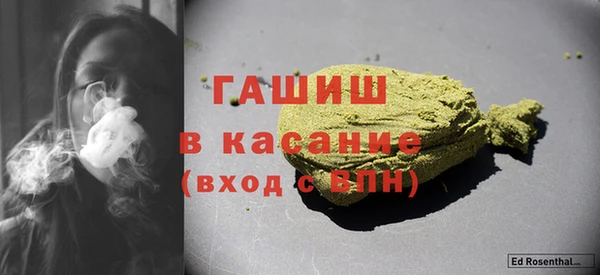 MESCALINE Беломорск