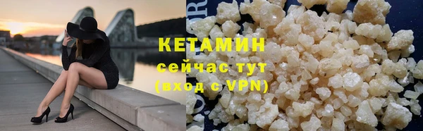 марки nbome Аксай