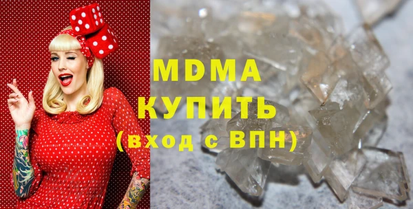 амфетамин Алагир