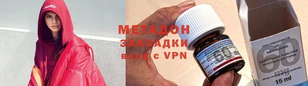 MESCALINE Беломорск