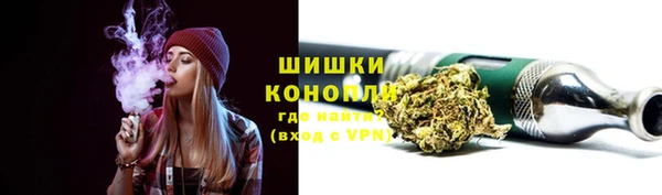 MESCALINE Беломорск