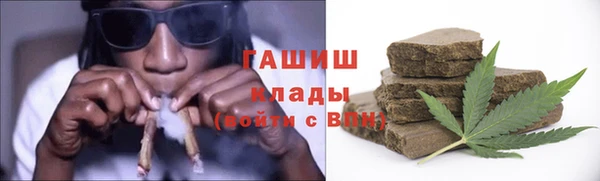 MESCALINE Беломорск