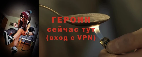 ГАЛЛЮЦИНОГЕННЫЕ ГРИБЫ Белокуриха