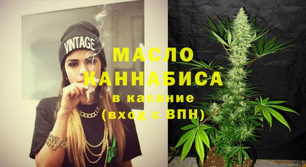 ГАЛЛЮЦИНОГЕННЫЕ ГРИБЫ Белокуриха