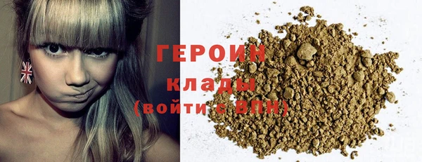 MESCALINE Беломорск
