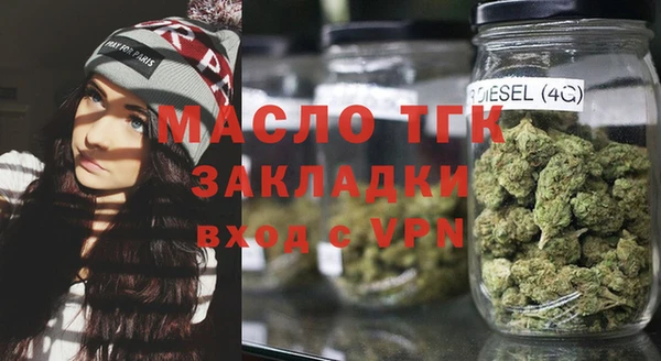 гидра Белоозёрский