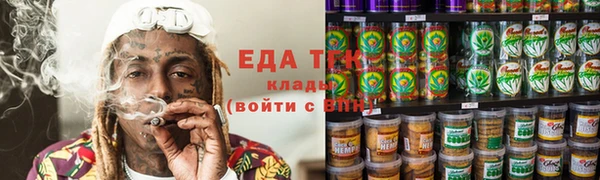 герыч Алапаевск