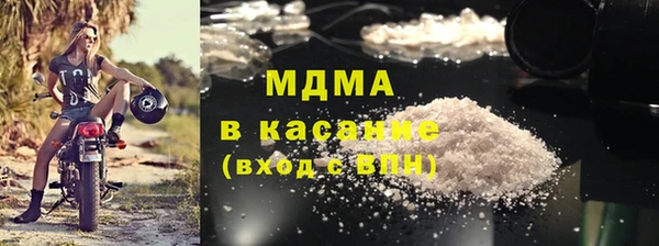 ГАЛЛЮЦИНОГЕННЫЕ ГРИБЫ Белокуриха