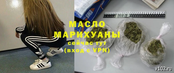 ГАЛЛЮЦИНОГЕННЫЕ ГРИБЫ Белокуриха