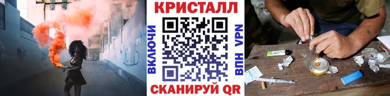 Метамфетамин Декстрометамфетамин 99.9% Бирюсинск