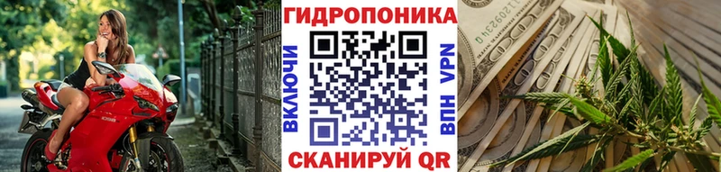 цена площадка официальный сайт Марихуана MAZAR Бирюсинск